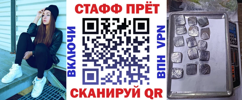 Купить Вейп ТГК  Канабис  Меф  АМФ  ГАШ  Cocaine  Апатиты