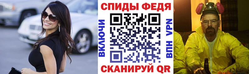 Купить  Апатиты  Amphetamine 97% 