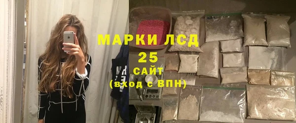 COCAINE Верея