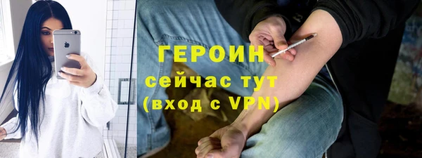 COCAINE Верея