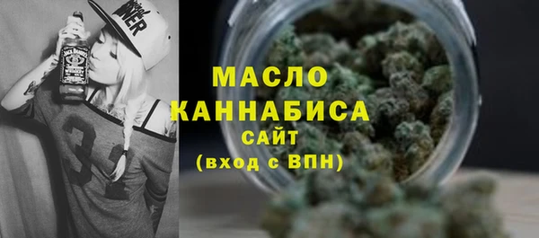 герыч Верхний Тагил