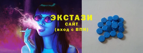 COCAINE Верея