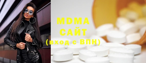 герыч Верхний Тагил