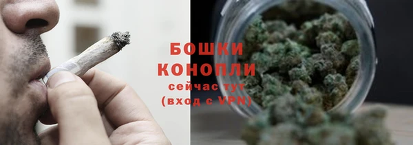 COCAINE Верея