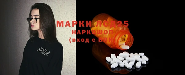 COCAINE Верея