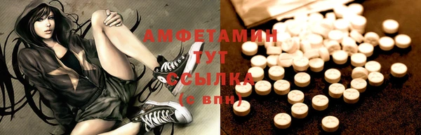COCAINE Верея