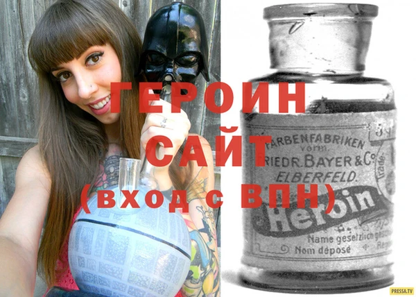 COCAINE Верея