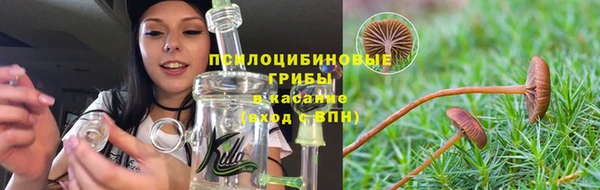 COCAINE Верея