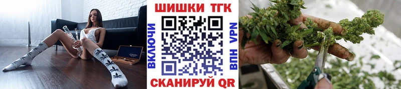 Купить  Апатиты  Марихуана Amnesia 